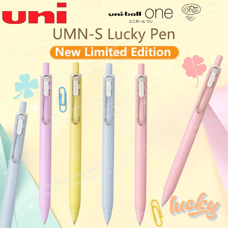 Uni Lucky Gel Ink P… - image