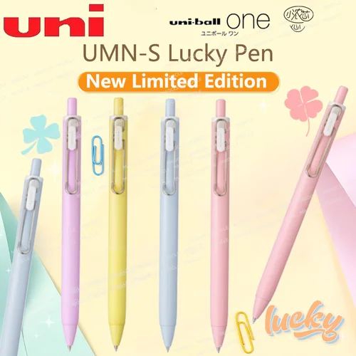 Bolígrafo de tinta de gel Uni Lucky, nuevos bolígrafos de firma de baja gravedad UNIBALL ONE UMN-S limitados, suministros útiles escolares de oficina de amor con eje de colores