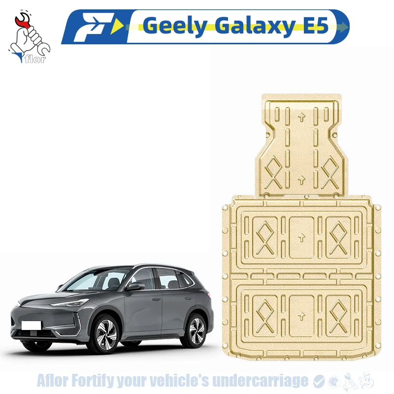 Geely Galaxy E5 530KM 2024 Protective Plate For Front Engine Front Battery Rear Battery Chassis Guard Board Protective Board