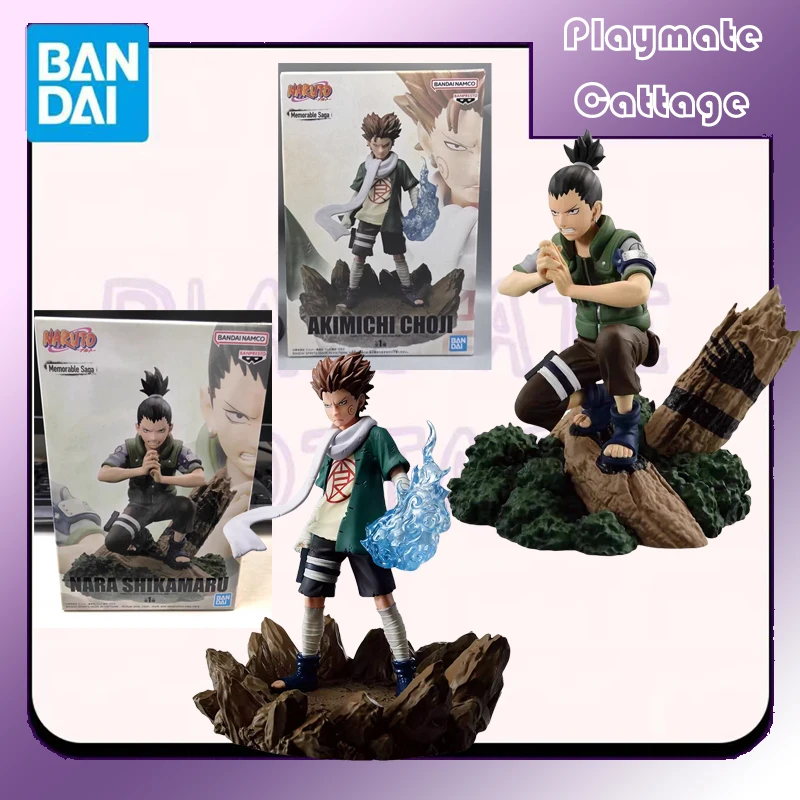 

В наличии BANDAI Original BANPRESTO NARUTO Memorable Saga Akimichi Choji Nara Shikamaru Аниме Фигурка Модель Игрушка Подарок Дети Малыш