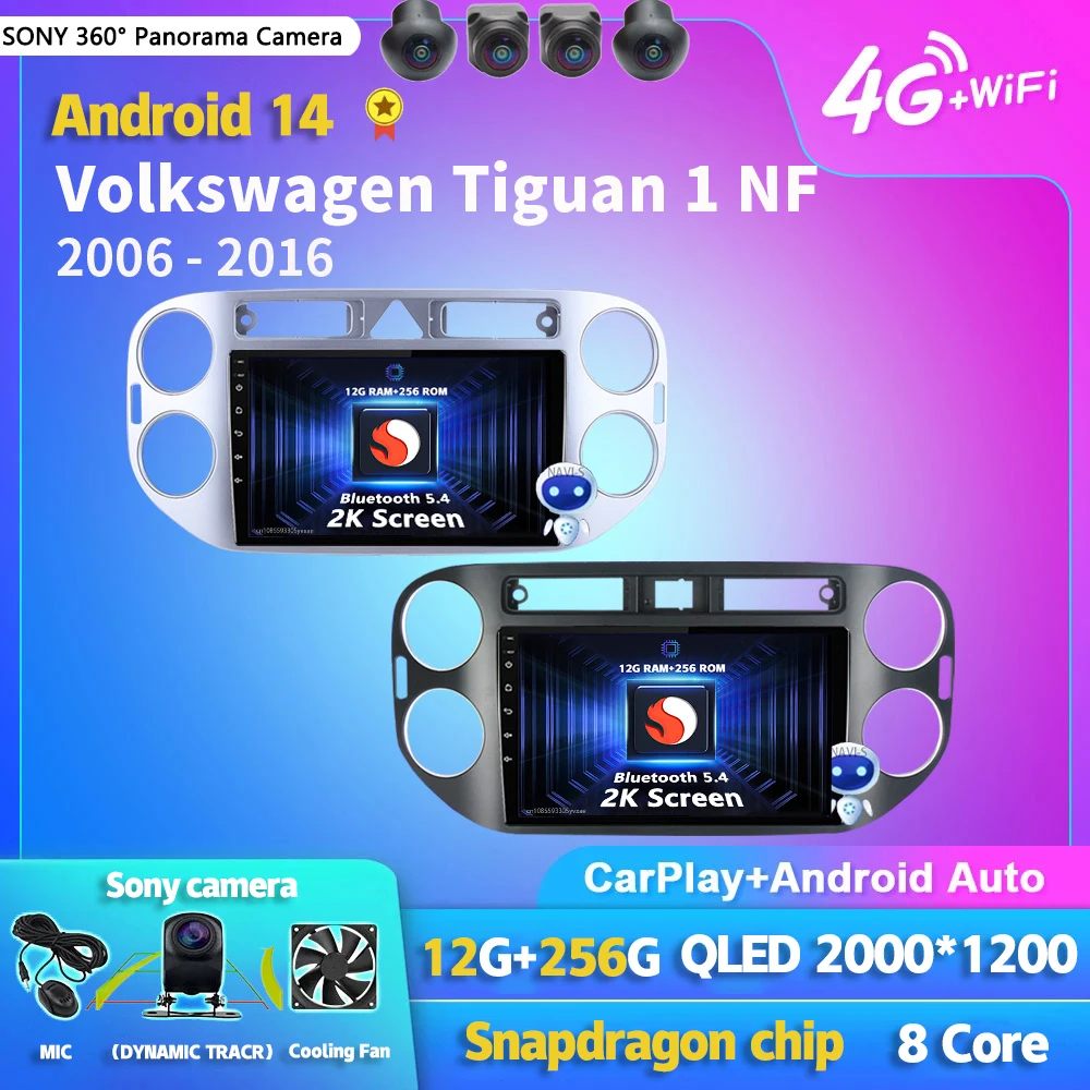 Android 14 Carplay Auto 2K Screen Car Radio Multimedia Player For Volkswagen Tiguan 1 NF 2006 - 2016 Autoradio Stereo Head Unit 