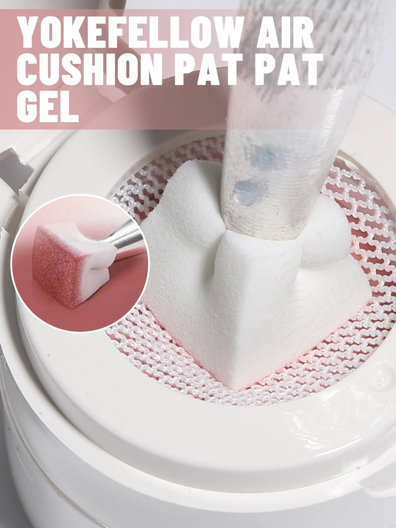 الأصلي YOKEFELLOW TPO هيما الحرة بات الطباعة هلام طلاء الأظافر 6 ألوان الربت هلام أومبير الفرنسية مسمار وسادة بات التدرج هلام #3