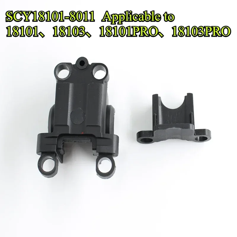 SCY 18101 18103 18101PRO 18103PRO Zubehör Hintere Getriebeabdeckung RC Auto Ersatzteile