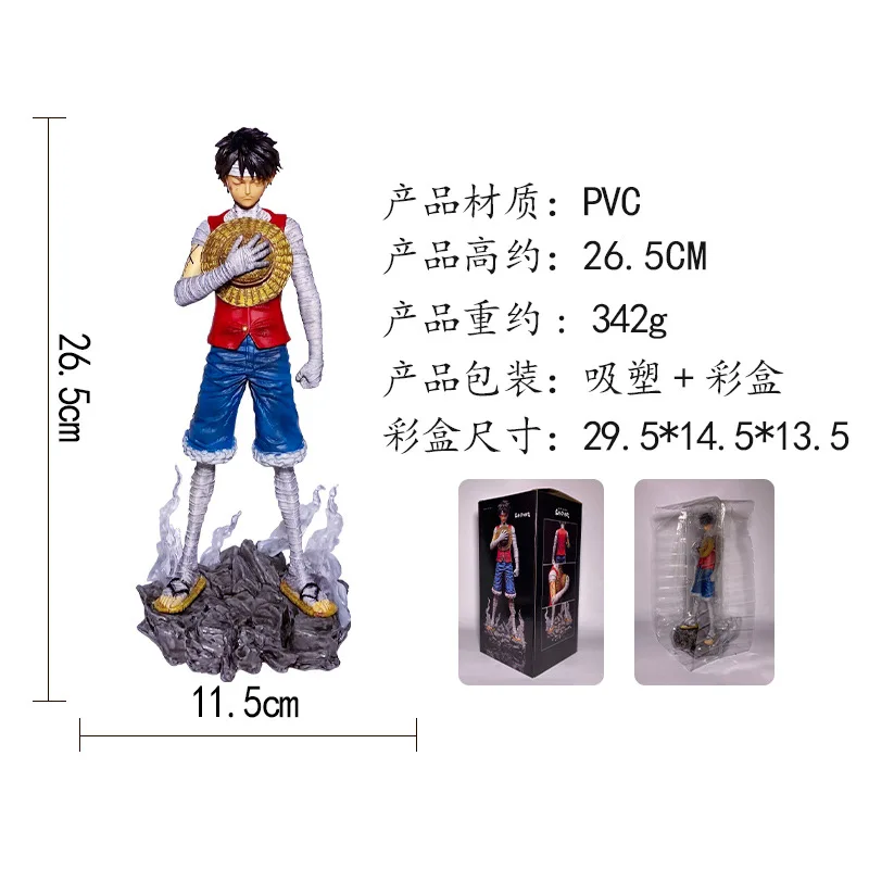 27cm Anime One Piece Monkey D Luffy Yonsei Action Figures Action Collection Pvc Model Magic Storm Surge Decoration Figure Toy