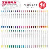 1pcs Japanese ZEBRA Watercolor Pen Clickart Marker WYSS22 Soft Headed Bright Colored Student Graffiti Marking Art Supplies