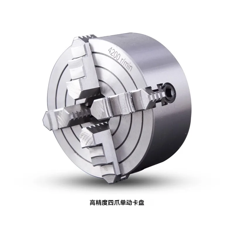 

chuck high precision four jaw single action lathe fixture machine