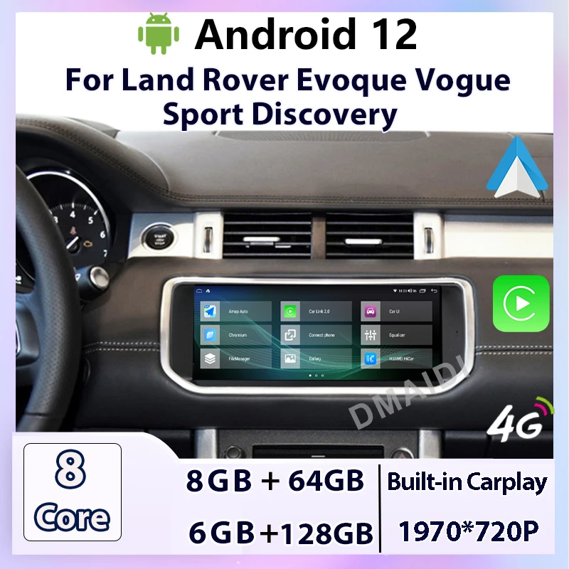 

Android 12 128G Car Radio Player GPS Navi For Land Rover Evoque LRX L538 Vogue L405 Sports L494 DISCOVERY Multimedia Screen 4G