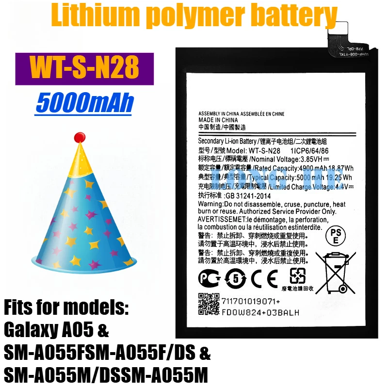 

3.85V 5000mAh Mobile Phone Battery WT-S-N28 for Samsung Galaxy A05