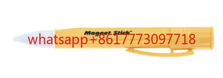 Magnetic Field Dete…