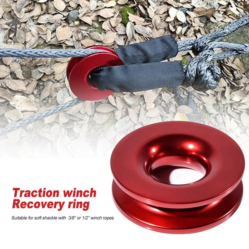 ALWAYSME 41000lbs / 17 Ton Winch Snatch Recovery Ring