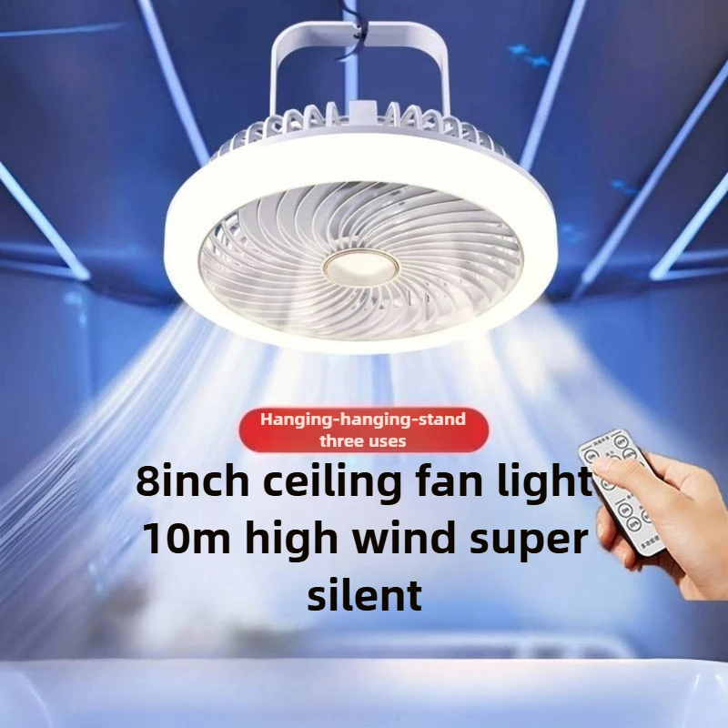 

Подвесной небольшой вентилятор «три в одном» с зарядкой через USB. Ультра-тихий электрический вентилятор, с ночником, сильным ветром на 360°. ° Цикл Домашняя Спальня