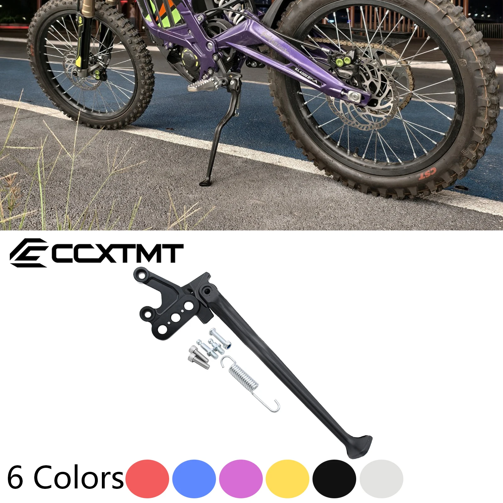 

Electric Bike Side Bracket Assembly Foot Support Suitable For SURRON Accessories SUR-RON Light Bee S & X For Segway X260 X160