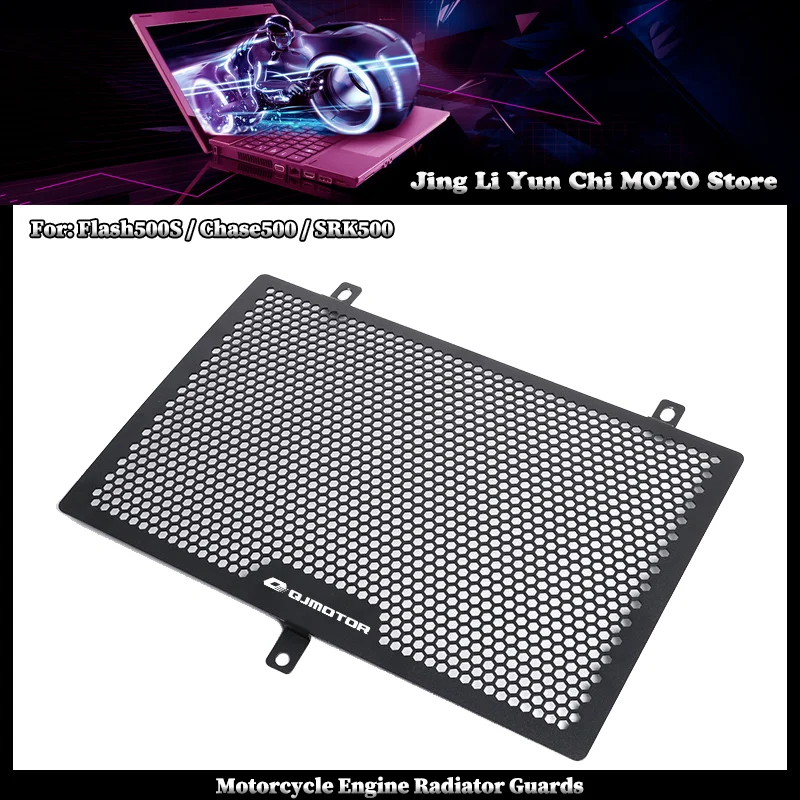 

Motorcycle Radiator Guard Grille Cover Water tank Protection Net For QJMOTOR Flash500S / Chase500‌ / SRK500