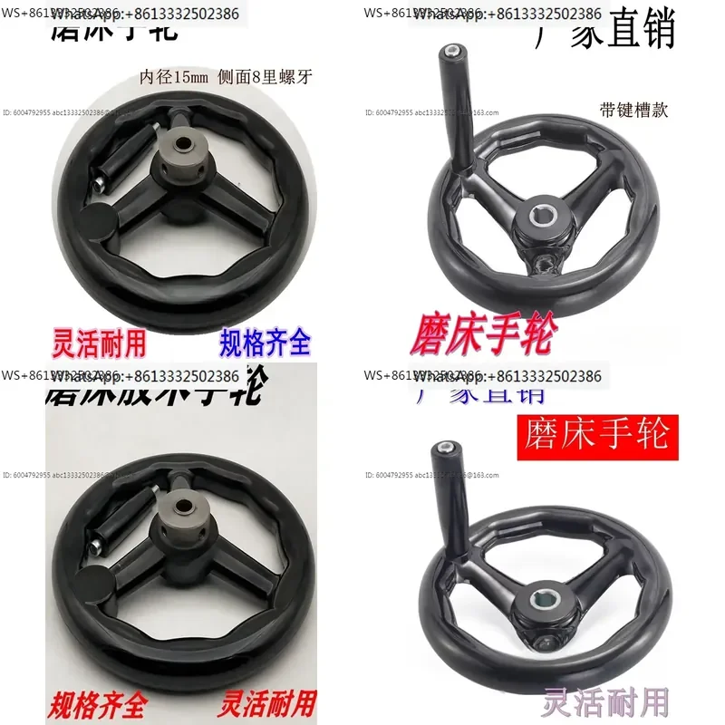 manual grinding machine 618, foldable with keyway, hand cranked transmission, round wheel, three spoke iron wheel