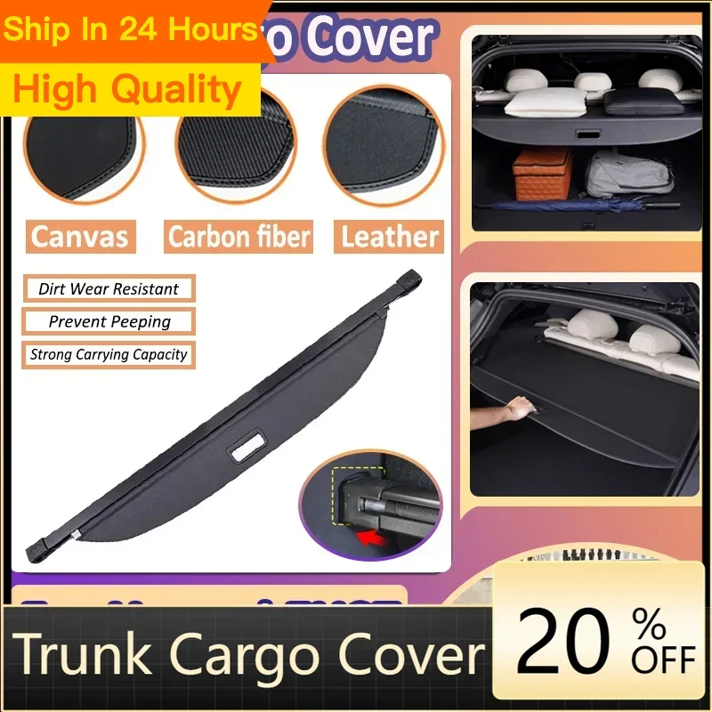 Для аксессуаров Hongqi EHS7 Tiangong 08 2024 2025 2026: Новая внутренняя шторка-разделитель для багажника автомобиля (крышка багажного отсека)