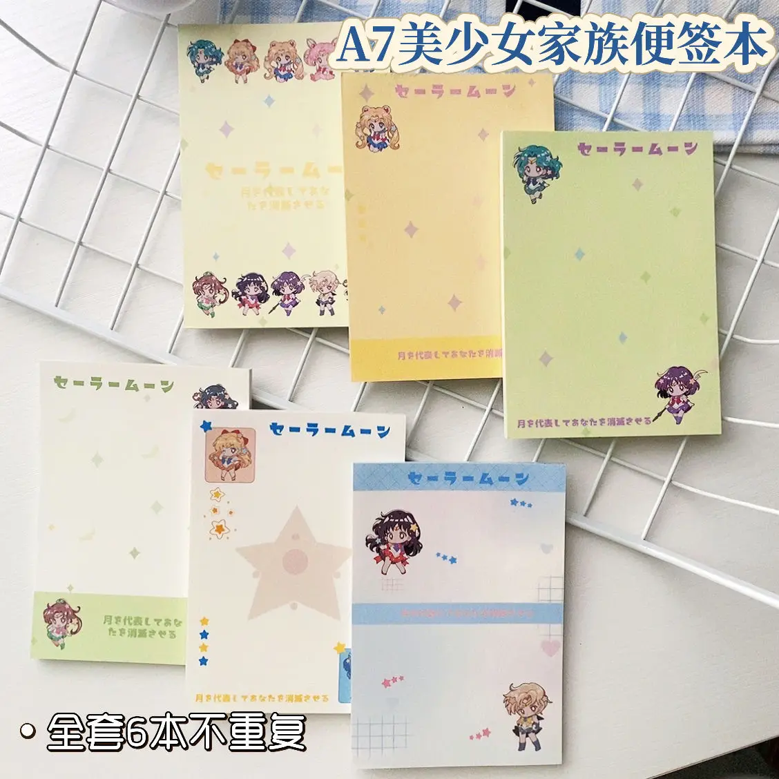 

6pcs 50 Sheets Bandai Sailor Moon A7 Pocket Size Note Book Girl Style Portable Note Student Stationery Memo Pad Notes Kids Gift