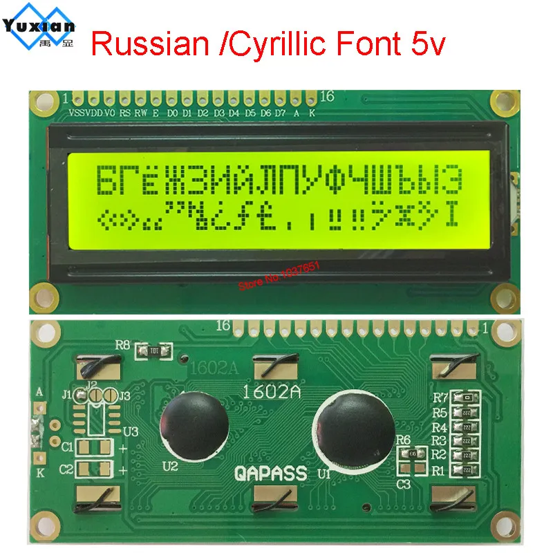Modul Display karakter Inggris Cyrillic 16x2 1602 5V