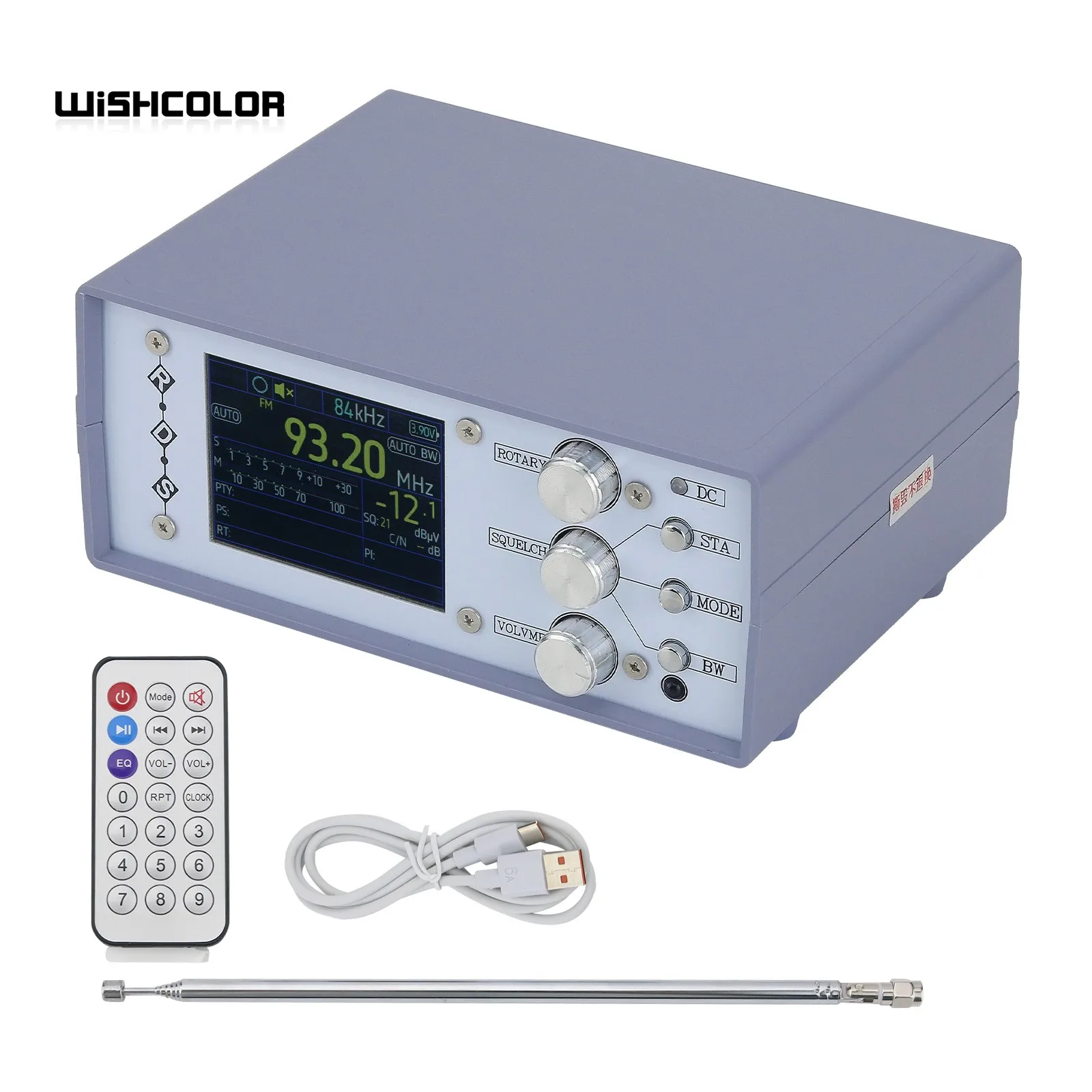

HamGeek TEF6686 RDS AM FM LM MW SW OIRT Desktop Full Band Radio Receiver Stereo Version + Remote Control