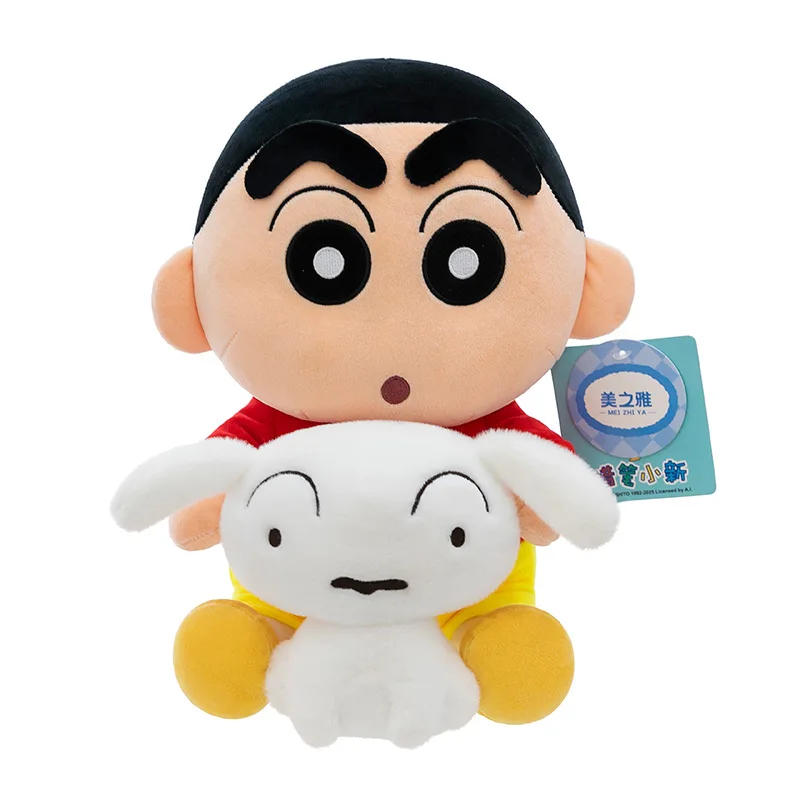 30CM Kawaii Crayon Shin-chan Pluszowe Zabawki Urocze Miękkie Wypchane Lalki Dekoracyjne do Pokoju Poduszka dla Dzieci Prezent na Urodziny Boże Narodzenie