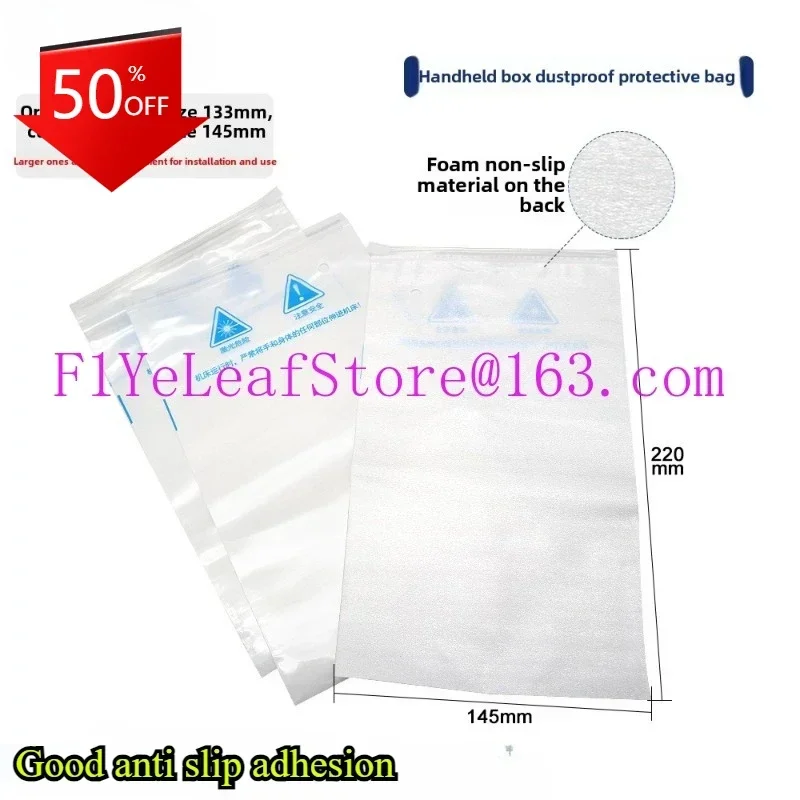 

Hot salesHandheld wireless remote control protective bag