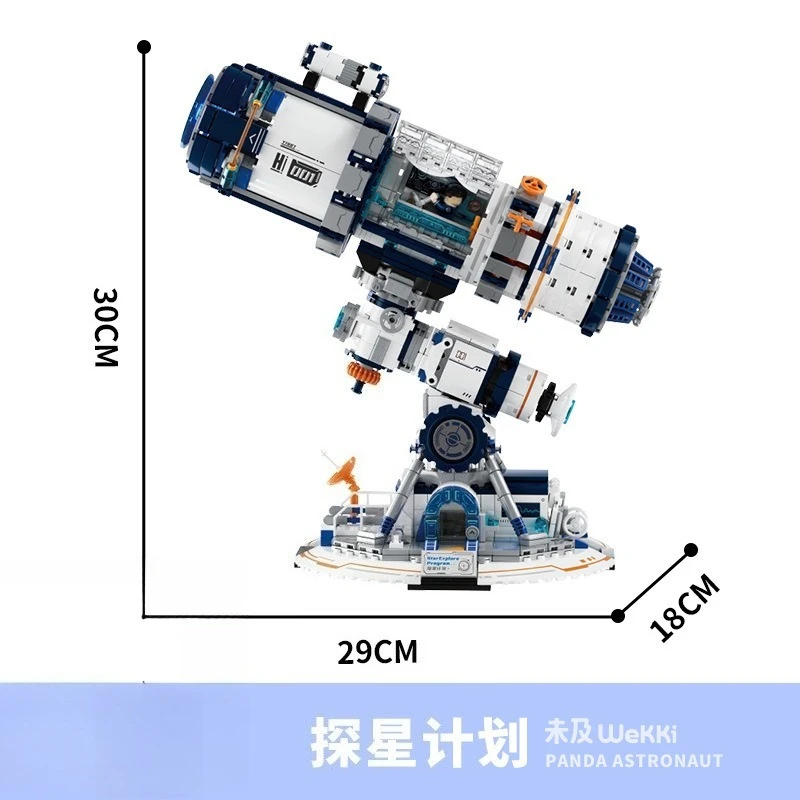 

Creative Telescope Model Building Blocks Toy with LED Earth Mechanical Panda Robot Mech Spaceship Toys for Adults Kids Boys Gift