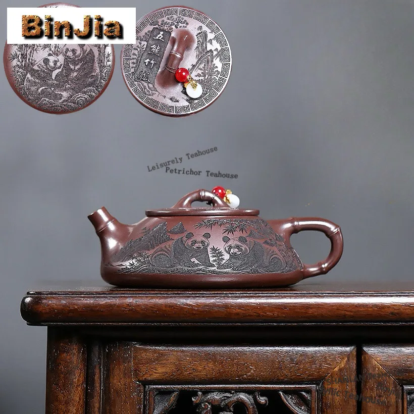 220ml Vintage Yixing Purple Clay Teapots Handmade Panda Bamboo Stone Scoop Pot Raw Ore Stone Red Mud Kettle Zisha Tea Set Gift
