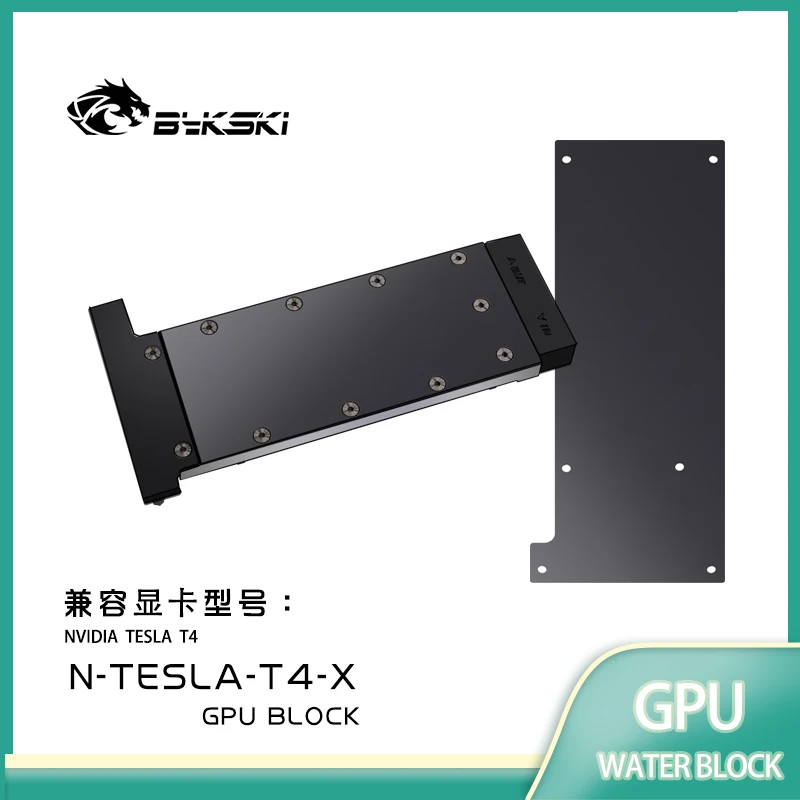 

Блок графического процессора Bykski N-TESLA-T4-X для видеокарты NVIDIA TESLA T4, водяное охлаждение/все металлический медный радиатор