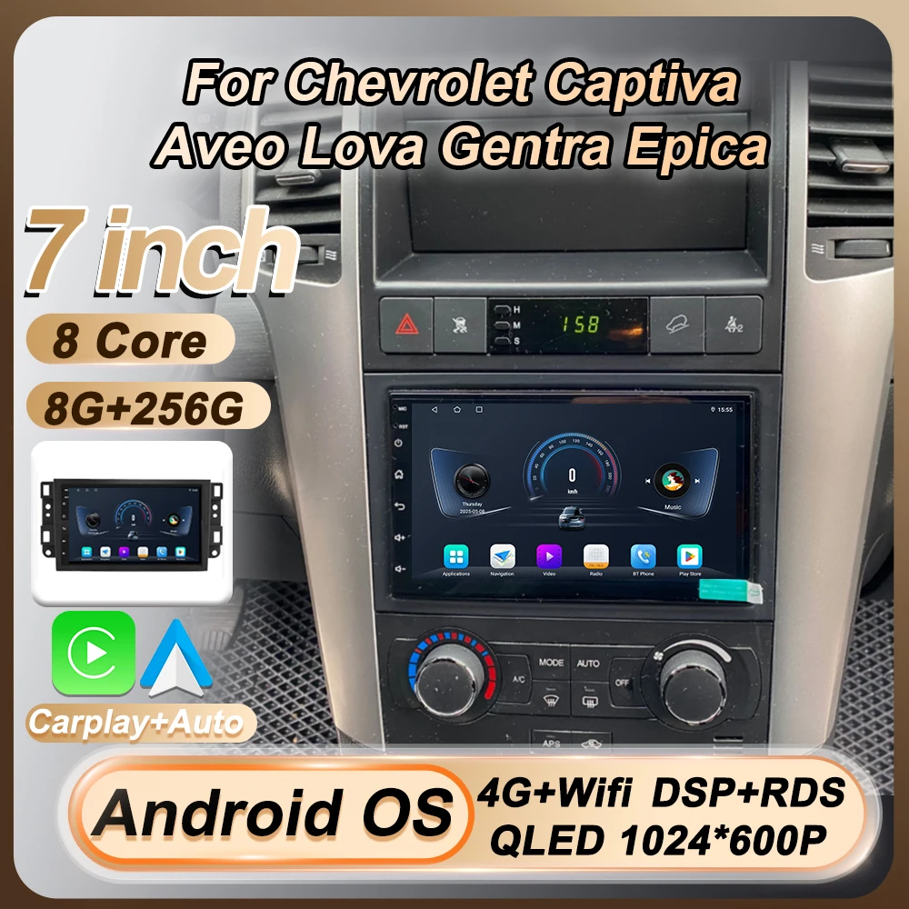 

2 Din Android For Chevrolet Captiva Aveo Lova Gentra Epica Car Radio Multimedia Video Player Wireless Carplay Auto GPS Bluetooth