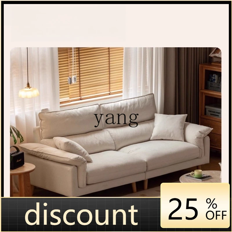 LMM living room simple three-person leather sofa household white cat scratch high-footed cloth sofa