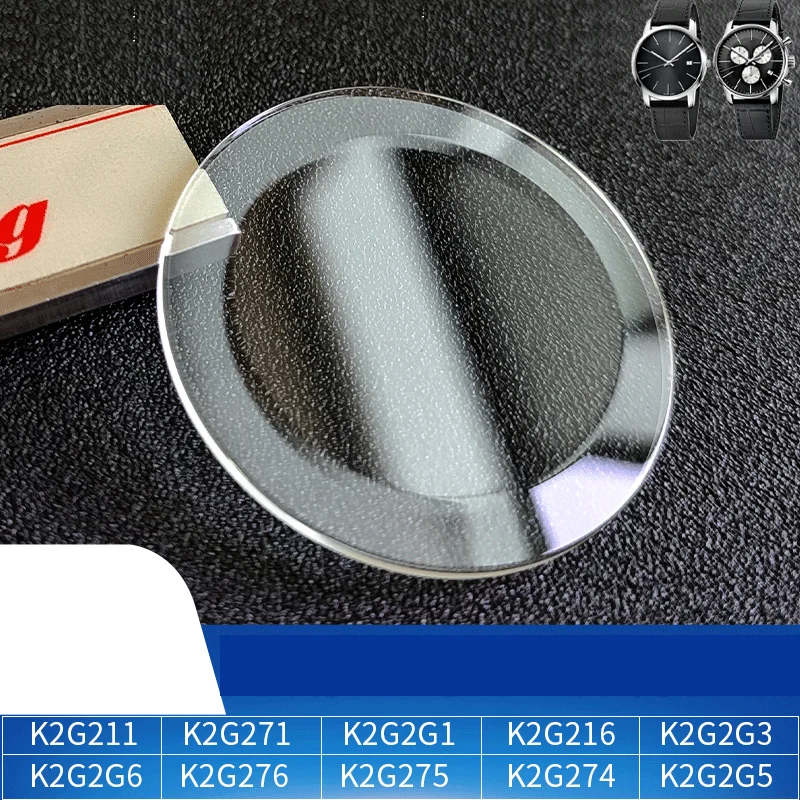 

Mineral glass watch mirror for K2G211 K2G271 K2G2G1 K2G275 series watches sapphire glass watch mirror scratch resistant mask