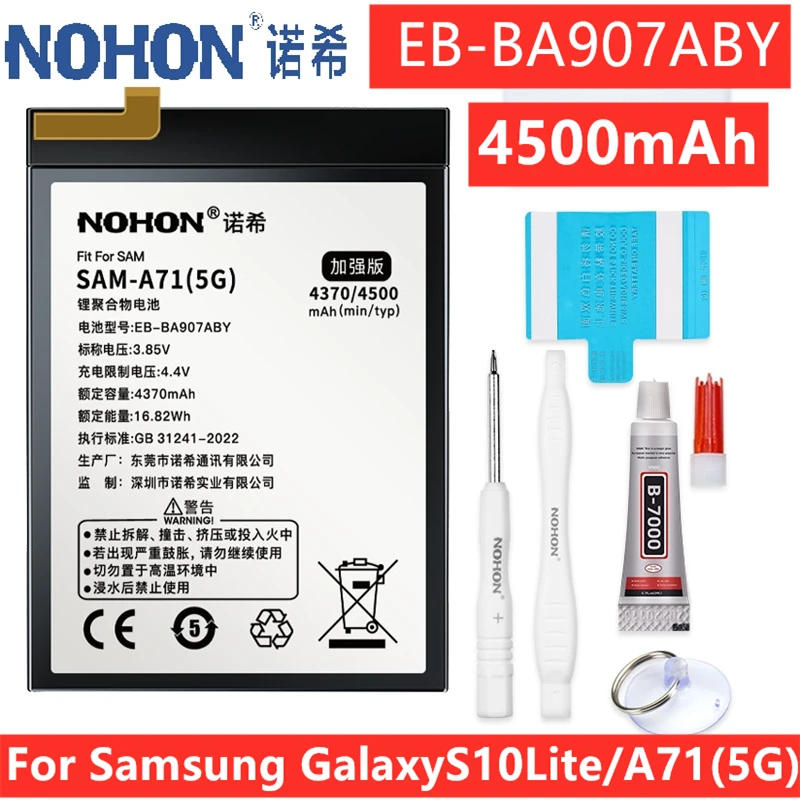 

NOHON Battery For Samsung Galaxy S10Lite A71(5G) EB-BA907ABY Replacement Mobile Phone Bateria free tools