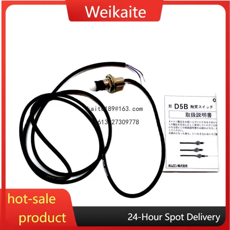 High Precision Swit… - image