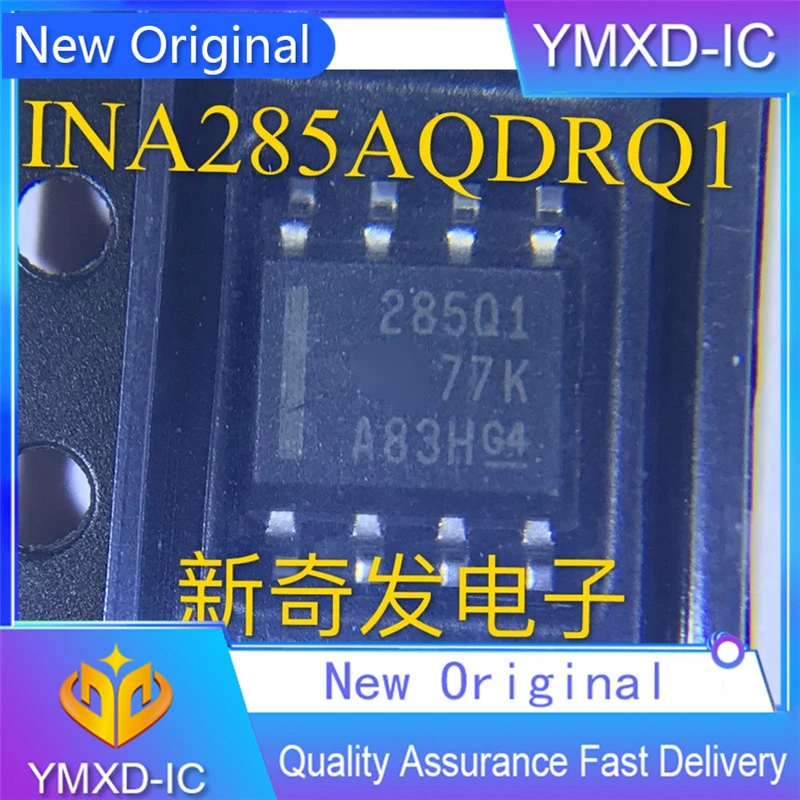 2Pcs/Lot New Original  Silk Screen INA285AQDRQ1 285Q1 Sop8 Steady Current/Current Management Chip
