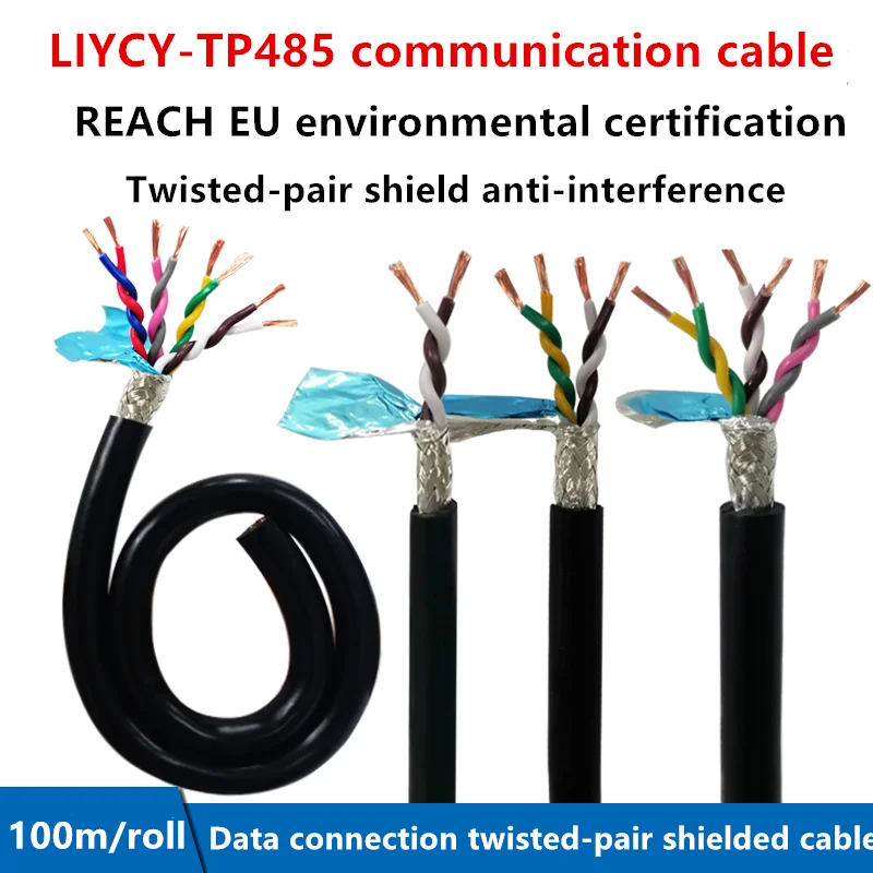 5 meters 2-8core LIYCY-TP European standard CE twisted pair shielded cable 24 22AWG 485 Low voltage data connection signal cable