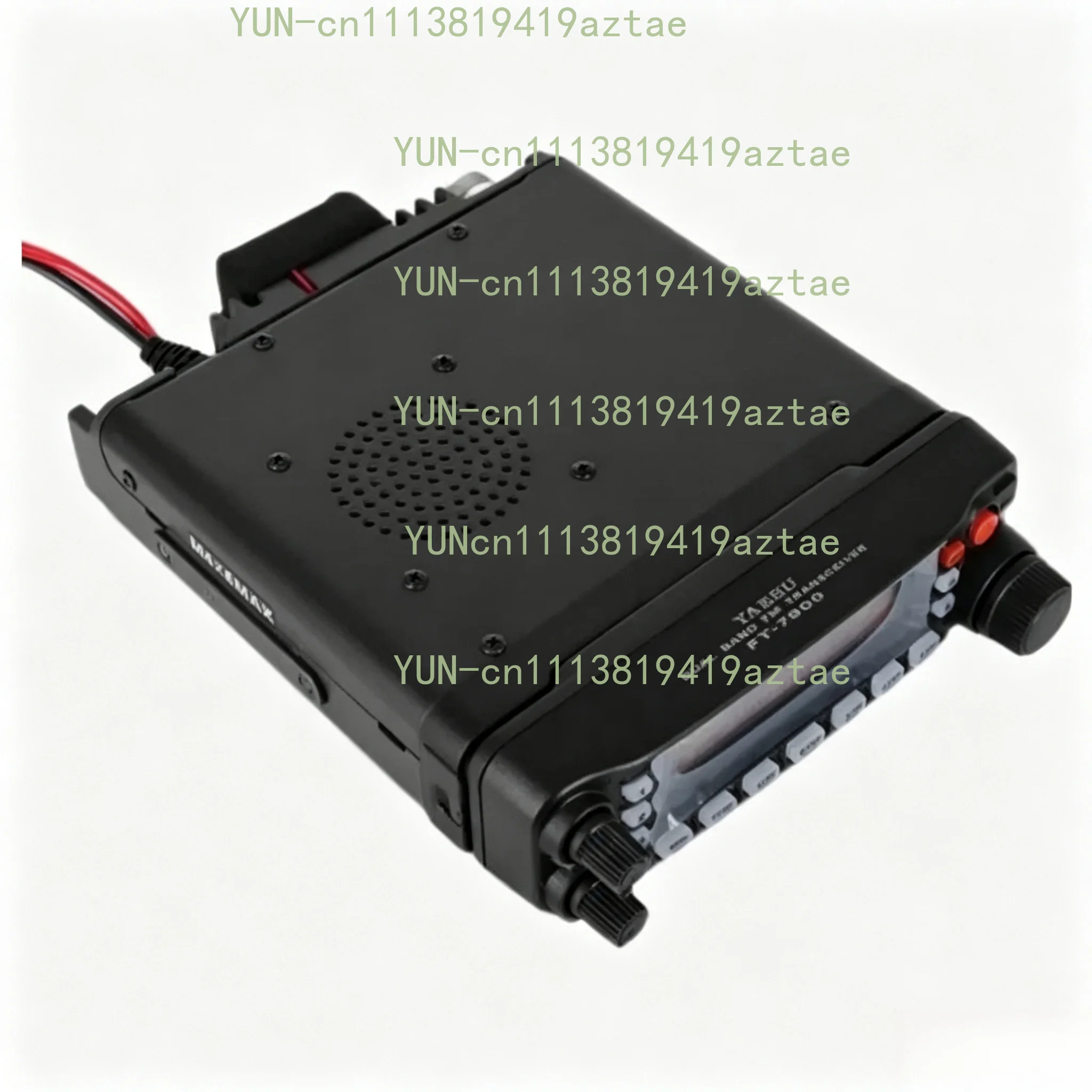 For  FT-7900R 50W Dual Band FM Transceiver Walkie Talkie UHF VHF Transceiver  Radio