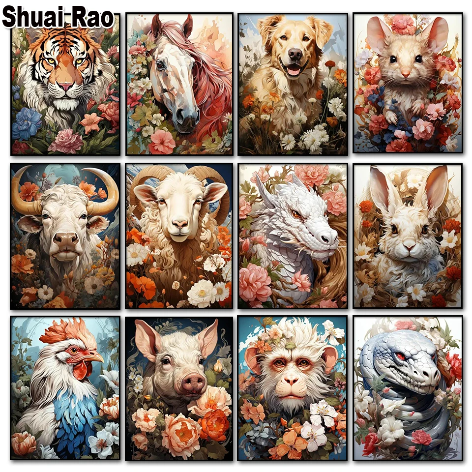 Graffiti Twelve Chinese zodiac Signs 5D Diamond Painting Dragon Cow Sheep Tiger Horse Rabbit Snake Diy Embroidery Mosaic Gift