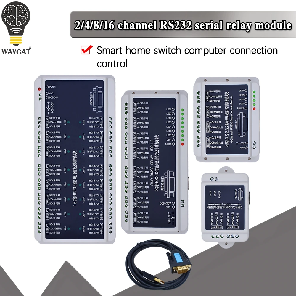 WAVGAT 2/4/8/16 channel RS232 serial port relay module control board smart home switch computer connection control