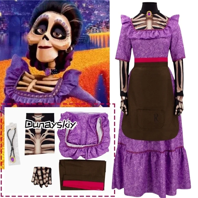 CosplayMama CoCo Cosplay disfraz de Anime vestidos mujer música sonando alrededor de Halloween fiesta familiar traje elegante vestido para mujer