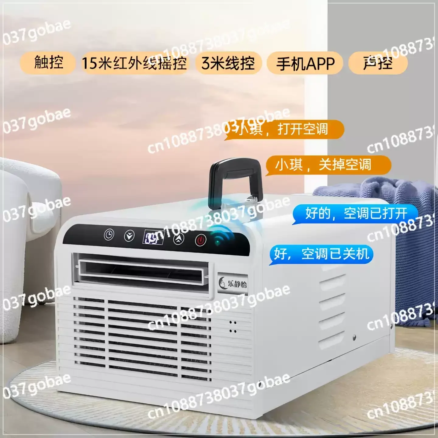 2500BTU Portable Air Conditioner Summer Pet Cooler Klima Sogutucu Drainage-free Mobile Air Conditioner