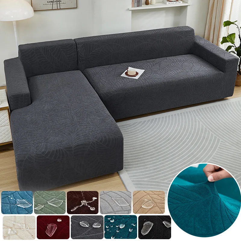 Thickened Jacquard Water-resistant Sofa Cover-Slipcover Sofa Protector,Full Coverage, Non-Slip, Dustproof, All-Season Protection