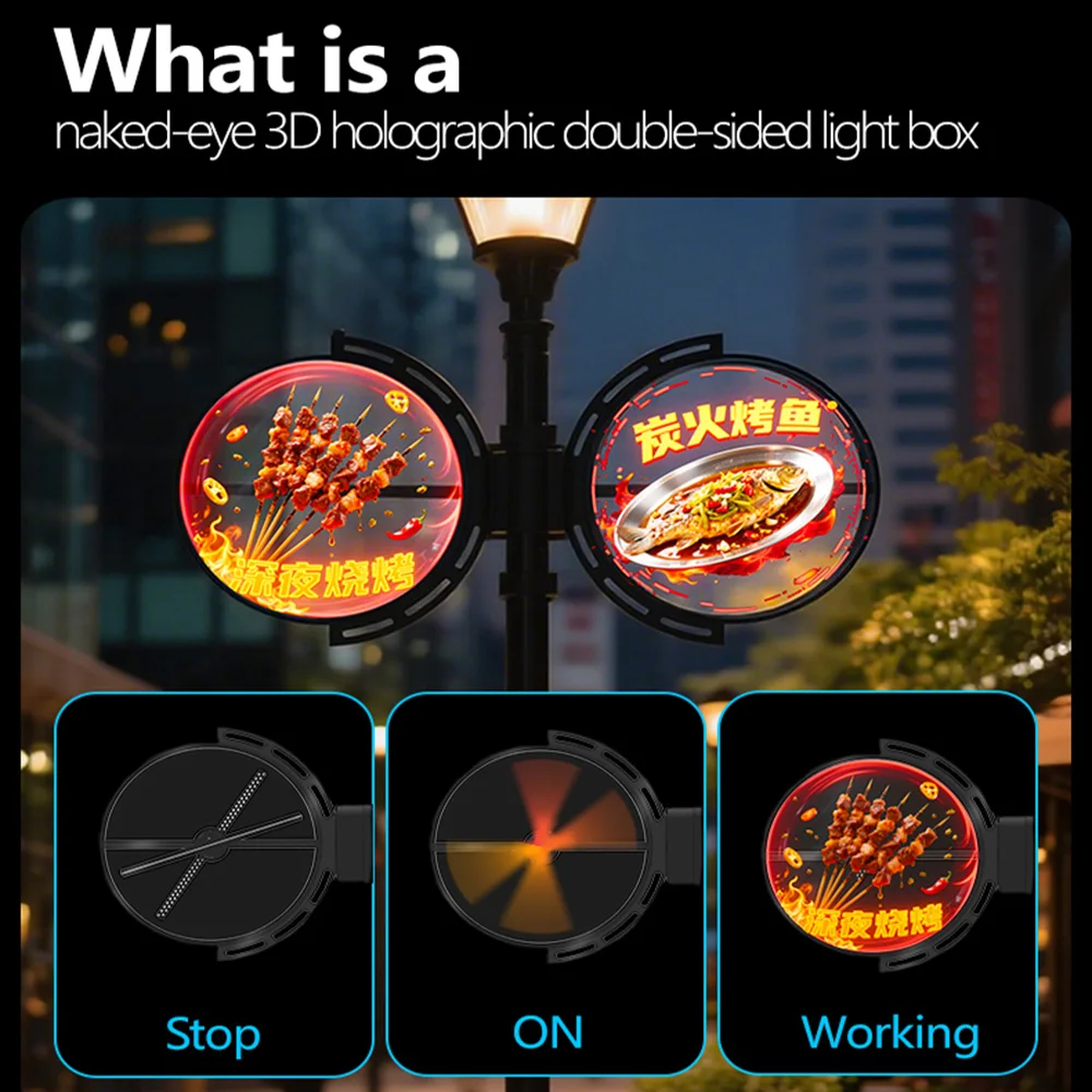 Advertising Light Box LED Display Screen With 3D Hologram Fan Double Sided Digital Signage Commercial Ad Equipment
