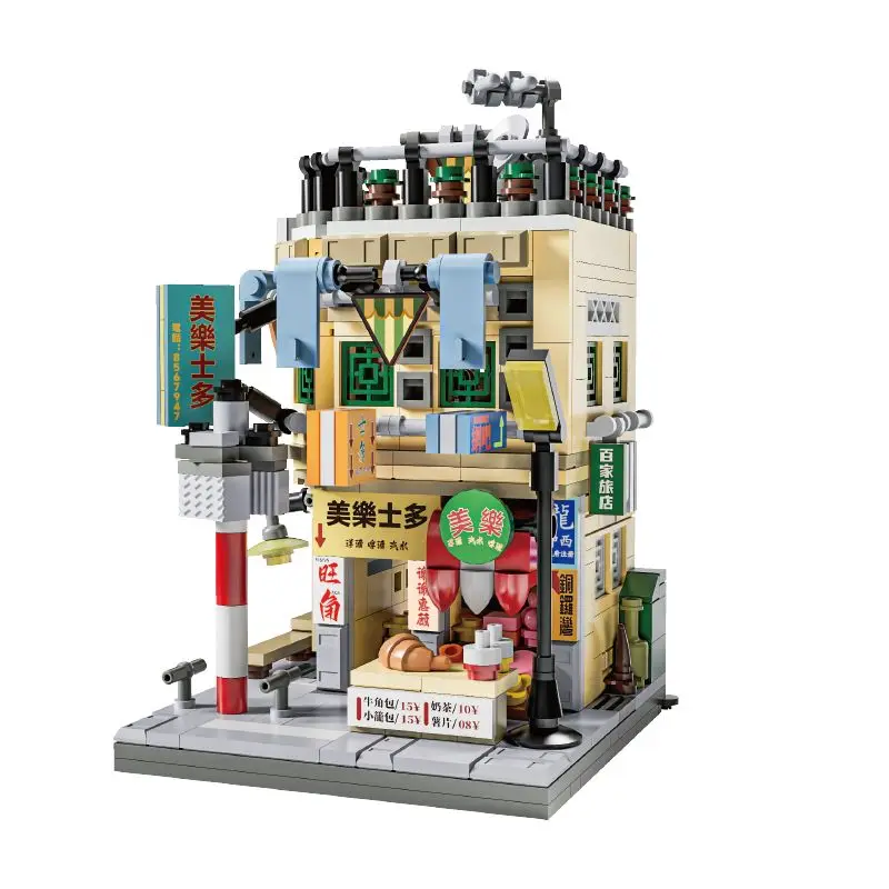 4 in 1 Mini City Street View Building Blocks Barber Shop Hardware Store Convenience Store Models Bricks Children Toys Gifts