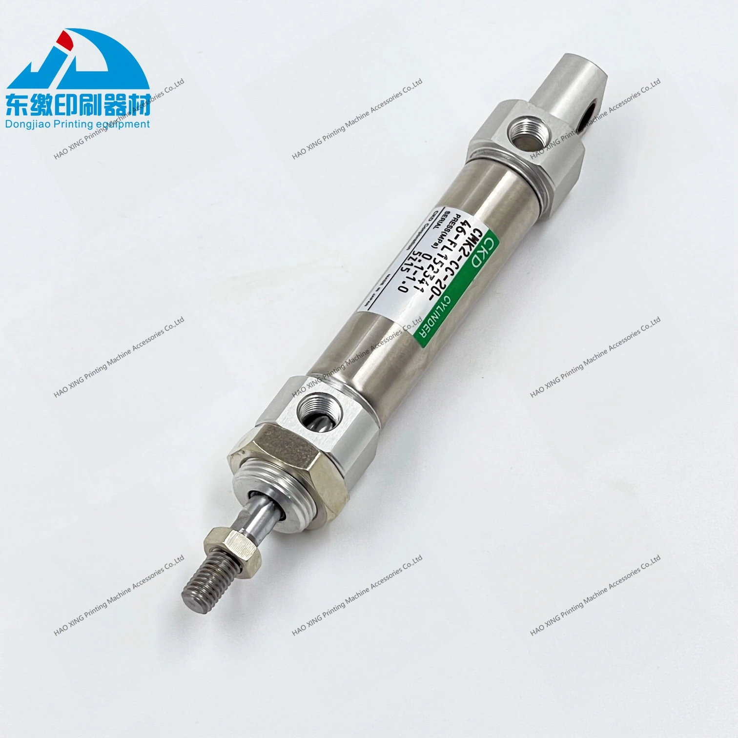 Запасные части для оборудования офсетной печати Пневматический цилиндр CMK2-CC-20-46-FL152341 для цилиндра деталей печатной машины Mitsubishi