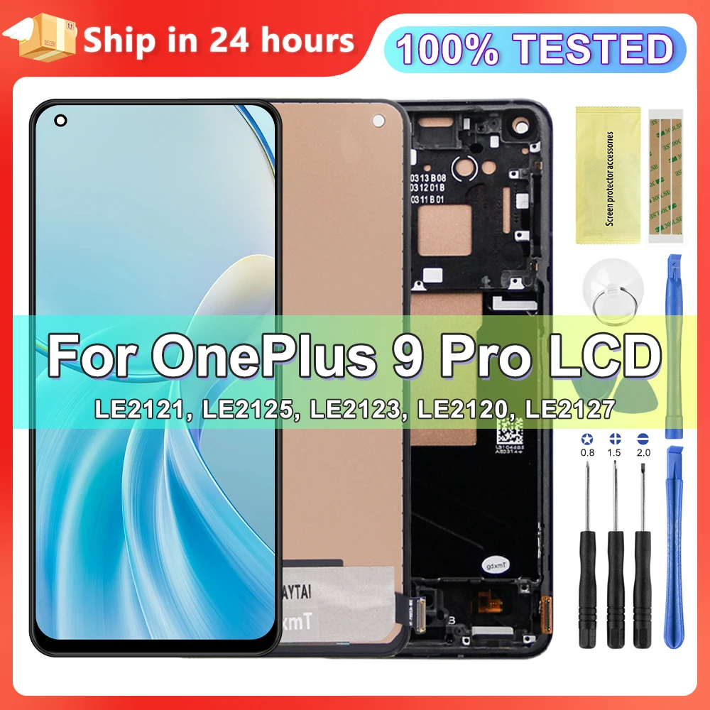 ما هو أفضل بديل لشاشة اللمس الخاصة بهاتف Oneplus 9 Pro بنموذج LE2123؟ وكيف أتأكد من توافقها مع جهازي؟
