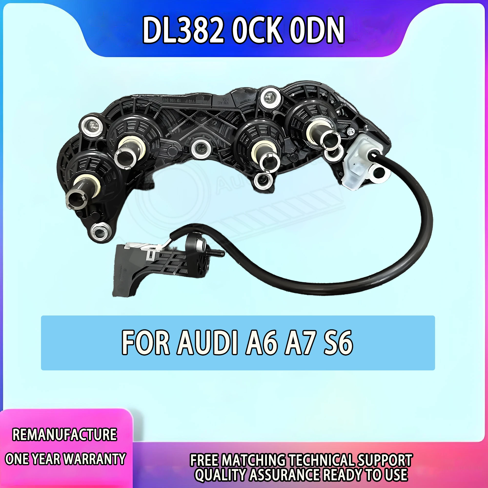 DL382 0CK 0DN Autom… - image