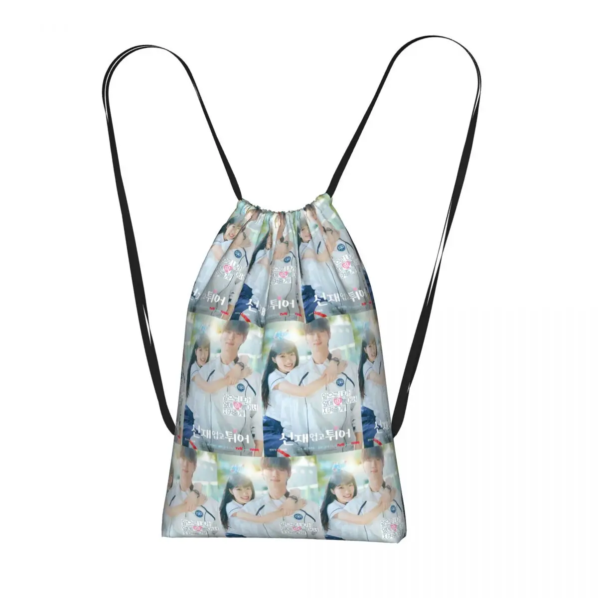 Lovely Runner Kdrama Poster Drawstring Backpack Sports Gym Bag Portable Travel Drawstring Bag for Men Women