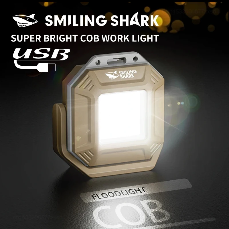 

Smiling Shark TIP067 Mini Rechargeable Work Light, Super Bright COB Keychain Light, with Magnetic, for Outdoor Camping, Hiking