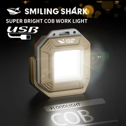 Smiling Shark TIP067 Mini Rechargeable Work Light, Super Bright COB Keychain Light, with Magnetic, for Outdoor Camping, Hiking
