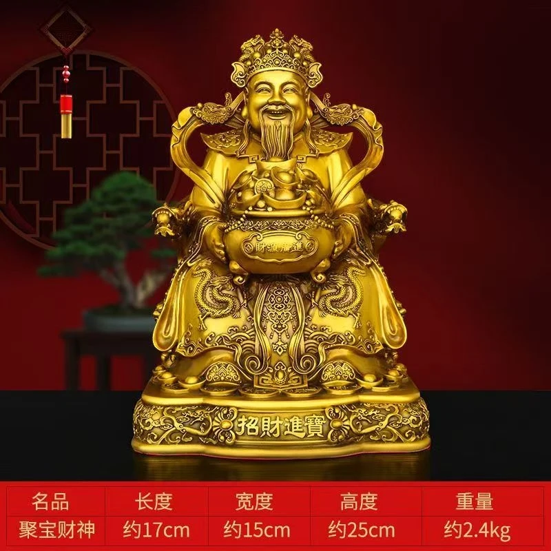 Brass Of Ornament, Treasure Basin, Cultural Of , Gift For Store Opening, Gold Ingot God Of Wealth, Fan Li S