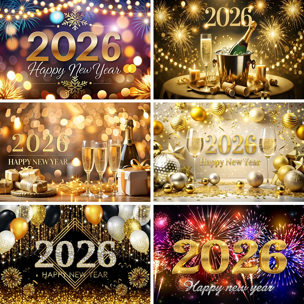 2026 New Year Party Celebration Shooting Backdrop Golden Balloons Champagne Glitter Lights Cheers Family Portrait Backgrounds